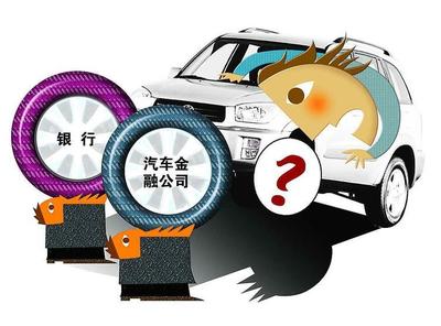 比汽車增速放緩更可怕的是,汽車行業盈利能力正在下滑!