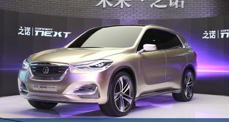 德系電動化浪潮來襲，十款新車將陸續上市，國產車型占主導